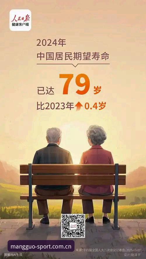 79岁再干到2030，弗洛伦蒂诺凭什么在皇马屹立不倒？